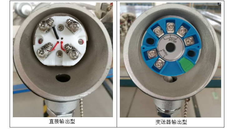 活動法蘭式熱電阻信號類型